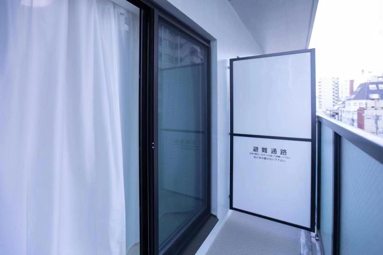 Aparthotel Japan House Sugamo à Tōkyō Extérieur photo