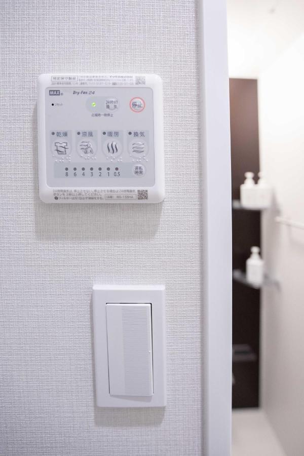 Aparthotel Japan House Sugamo à Tōkyō Extérieur photo